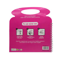 Cartoon Theme Reusable Magic Doodle Pen Water Painting Book
